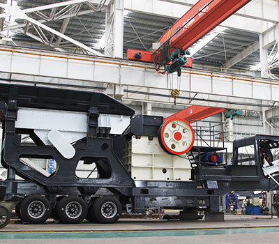 顎破移動破碎站